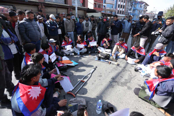 UML’s National Volunteer Force Event Faces Protest at Maitighar