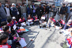 UML’s National Volunteer Force Event Faces Protest at Maitighar