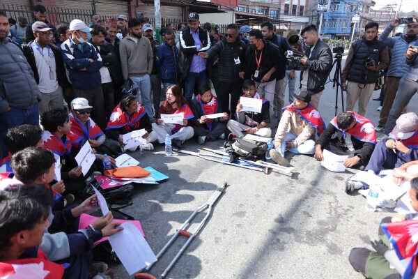 UML’s National Volunteer Force Event Faces Protest at Maitighar