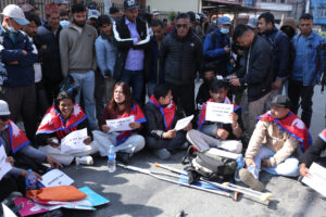 UML’s National Volunteer Force Event Faces Protest at Maitighar