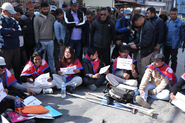 UML’s National Volunteer Force Event Faces Protest at Maitighar