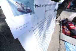 Yadav Singh on Indefinite Hunger Strike Demanding Justice for Genz Protest Victims