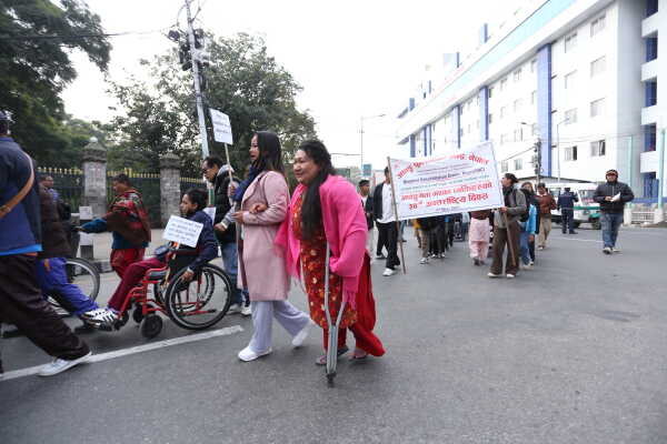 34th International Day of Persons with Disabilities Marked with Morning Rally in Kathmandu