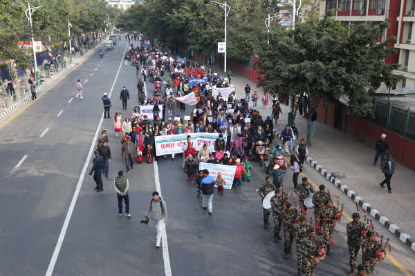 34th International Day of Persons with Disabilities Marked with Morning Rally in Kathmandu