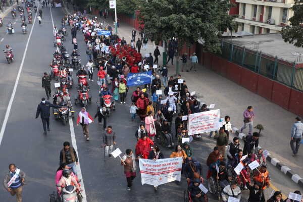 34th International Day of Persons with Disabilities Marked with Morning Rally in Kathmandu
