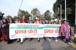 34th International Day of Persons with Disabilities Marked with Morning Rally in Kathmandu