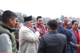 34th International Day of Persons with Disabilities Marked with Morning Rally in Kathmandu