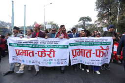 34th International Day of Persons with Disabilities Marked with Morning Rally in Kathmandu