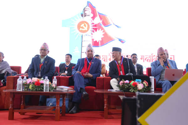 Closed-Door Session of UML 11th General Convention Begins at Bhrikutimandap
