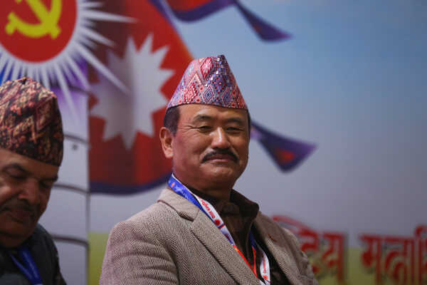 Closed-Door Session of UML 11th General Convention Begins at Bhrikutimandap