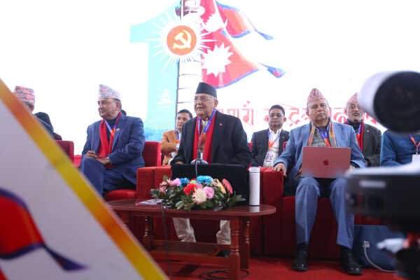 Closed-Door Session of UML 11th General Convention Begins at Bhrikutimandap