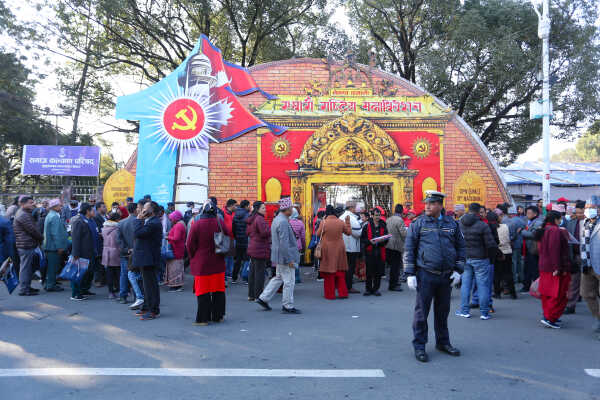 Closed-Door Session of UML 11th General Convention Begins at Bhrikutimandap