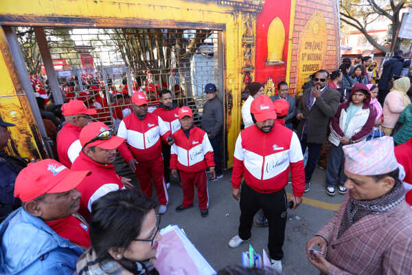 Closed-Door Session of UML 11th General Convention Begins at Bhrikutimandap