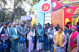 Closed-Door Session of UML 11th General Convention Begins at Bhrikutimandap