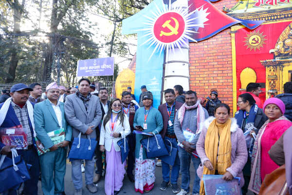 Closed-Door Session of UML 11th General Convention Begins at Bhrikutimandap