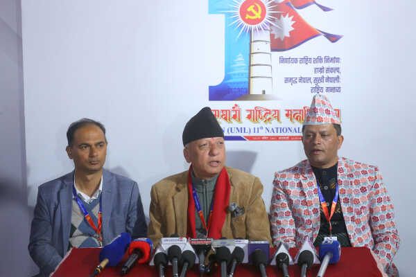Closed-Door Session of UML 11th General Convention Begins at Bhrikutimandap