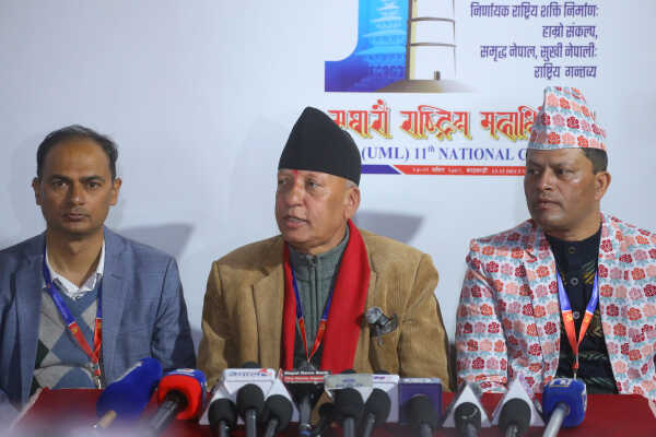 Closed-Door Session of UML 11th General Convention Begins at Bhrikutimandap