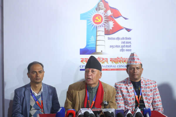 Closed-Door Session of UML 11th General Convention Begins at Bhrikutimandap
