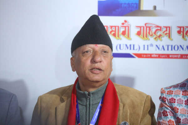 Closed-Door Session of UML 11th General Convention Begins at Bhrikutimandap