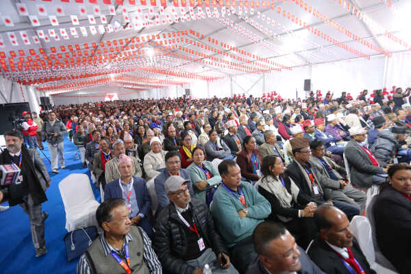 Closed-Door Session of UML 11th General Convention Begins at Bhrikutimandap