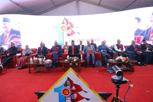 Closed-Door Session of UML 11th General Convention Begins at Bhrikutimandap