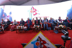 Closed-Door Session of UML 11th General Convention Begins at Bhrikutimandap