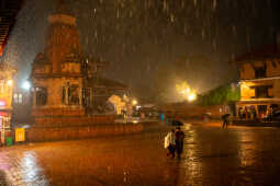 File_2025_Sept_Indra_Jatra-1-5