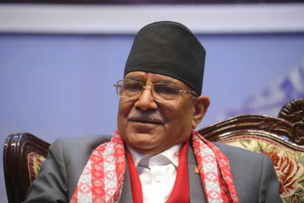 Gen Z Mohotsav 2082 Opening Ceremony Held in Kathmandu