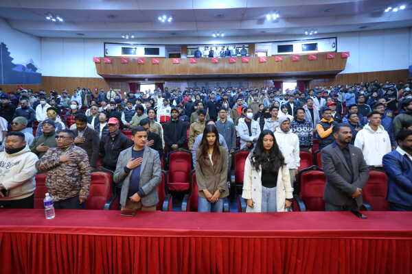 Gen Z Mohotsav 2082 Opening Ceremony Held in Kathmandu
