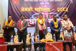 Gen Z Mohotsav 2082 Opening Ceremony Held in Kathmandu