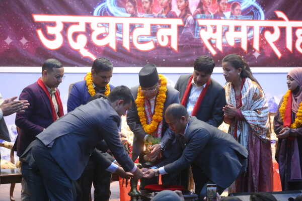 Gen Z Mohotsav 2082 Opening Ceremony Held in Kathmandu