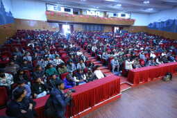 Gen Z Mohotsav 2082 Opening Ceremony Held in Kathmandu