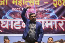 Gen Z Mohotsav 2082 Opening Ceremony Held in Kathmandu