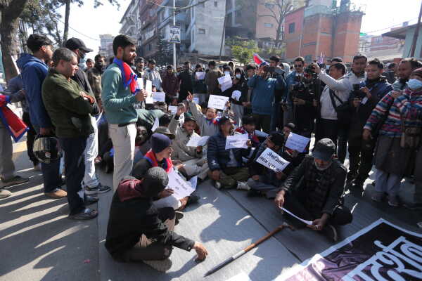 Gen Z Youth Group Protests Against Government at Maitighar Mandala-kathmandu