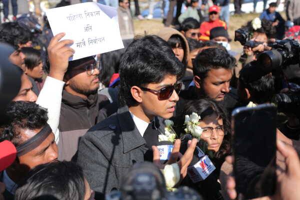 Gen Z Youth Group led by Mirage Dhungana Protests Against the Government in Kathmandu
