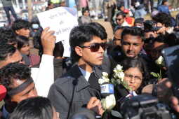 Gen Z Youth Group led by Mirage Dhungana Protests Against the Government in Kathmandu