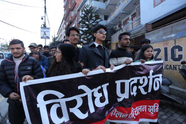 Gen Z Youth Group led by Mirage Dhungana Protests Against the Government in Kathmandu