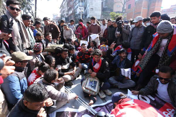 Gen Z Youth Group Protests Against Government at Maitighar Mandala-kathmandu