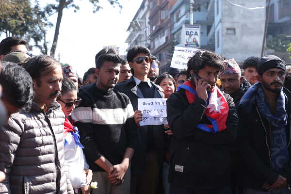 Gen Z Youth Group led by Mirage Dhungana Protests Against the Government in Kathmandu