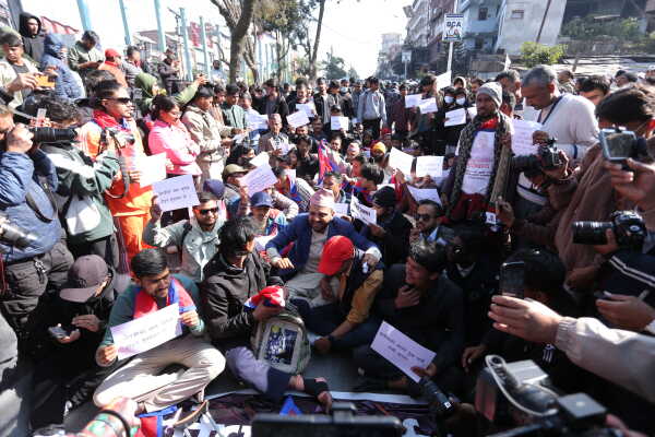 Gen Z Youth Group Protests Against Government at Maitighar Mandala-kathmandu