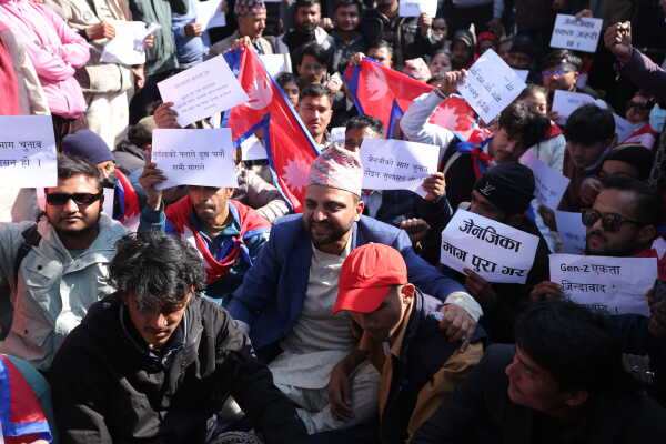 Gen Z Youth Group Protests Against Government at Maitighar Mandala-kathmandu