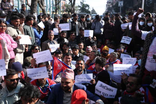 Gen Z Youth Group Protests Against Government at Maitighar Mandala-kathmandu