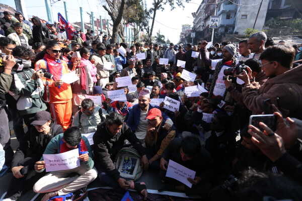 Gen Z Youth Group Protests Against Government at Maitighar Mandala-kathmandu