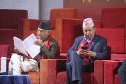 KP Sharma Oli Re-elected as CPN-UML Chair for Third Consecutive Term