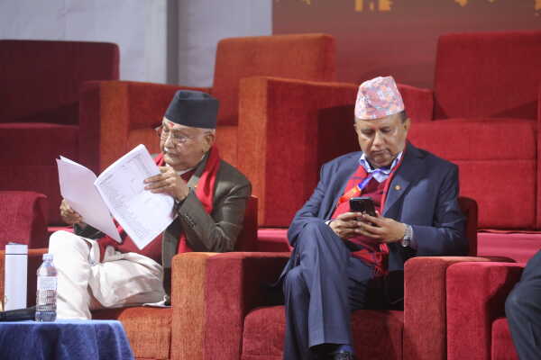KP Sharma Oli Re-elected as CPN-UML Chair for Third Consecutive Term
