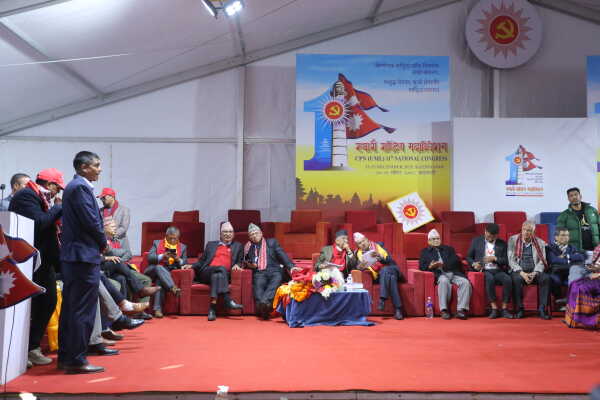 KP Sharma Oli Re-elected as CPN-UML Chair for Third Consecutive Term