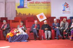 KP Sharma Oli Re-elected as CPN-UML Chair for Third Consecutive Term