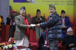 KP Sharma Oli Re-elected as CPN-UML Chair for Third Consecutive Term
