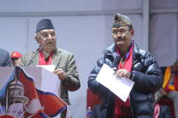 KP Sharma Oli Re-elected as CPN-UML Chair for Third Consecutive Term