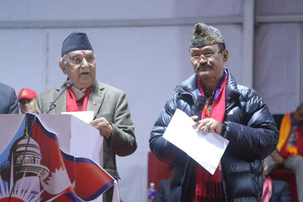 KP Sharma Oli Re-elected as CPN-UML Chair for Third Consecutive Term